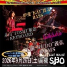 THREE-FIFTHS SHAKER情報