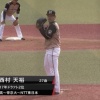 【悲報】日ハム西村が左内腹斜筋肉離れでゲーム復帰まで約4週間