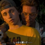 【速報】『アンティルドーン2』2027年発売決定！