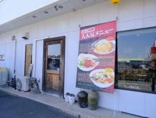 かた焼きそばが美味い　和気町 とんこう！！