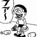 そうなんだ