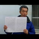 第250回日曜大学　シュンペーターの音楽