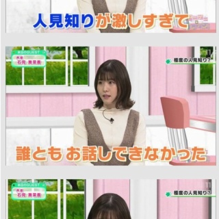 第22歩『コトバ・インターフェース』タモリ＆松岡正剛著、大和文庫