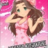 日下部若葉「私にバブみを感じてオギャっていいんですよ～」モバＰ「……」