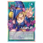 ゴールデンタイムズ