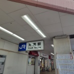 ねむねむ日記