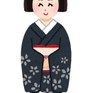今日は八朔(はっさく)