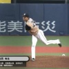 日ハム宮西が左肘の手術後初の実戦登板！