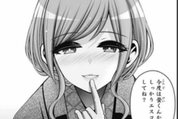 ジャンプしか勝たん ダークギャザリング