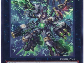 【遊戯王大会結果】第1回つりおカップ宇都宮 個人戦　優勝は【ドゥームズ】！