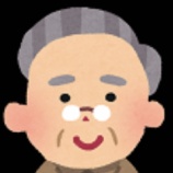 『あの方のブログが終わってしまった』の画像