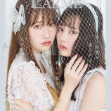 『[イコラブ] 3月17日発売『LARME 2021年 05月号』なーたん 表紙きたーー!!【齊藤なぎさ】』の画像