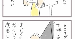 ピアノコンクールと次女2026・4