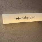 いつもどこかで