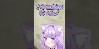 【ホロライブ】アレが『大きい方』の魅力について話すロボ子さん