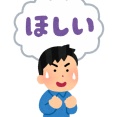 2万円近いポロシャツってどう思う？