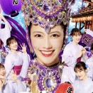 【7/14】本日のももクロ情報！れに配信リリース決定！アーカイブ動画公開！RENIホテル開催決定！会心のキャンペーンスタート！