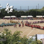 大船高校PTAブログ