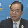 【潔く勇退か】志位和夫氏 衆院選出馬せず