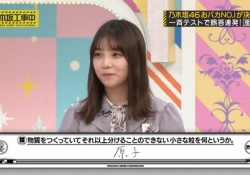 【画像】昨日の与田祐希さんのこのポーズwwwwwwwwwww