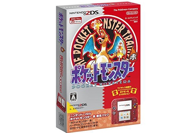 【朗報】謎のメーカー(社員9人)「ポケモンってのを作ってみたんですけど…」任天堂「おーええやん」→