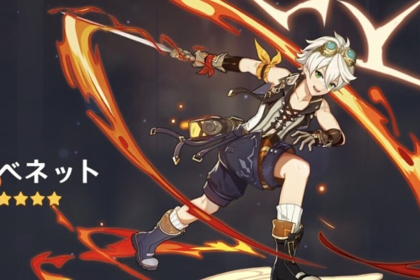 原神 まだベネット堕ちしてない旅人おりゅ 原神速報