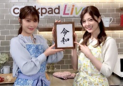 ありえない・・・白石麻衣＆高山一実、直視できないくらい美しいんだがｗｗｗ
