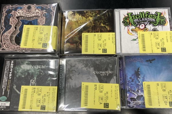 ★banbi CD6枚セット 中古品 まとめ売り★ ディスクユニオンお茶の水ハードロック/ヘヴィメタル館 - 中古入荷情報