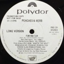 「12"シングルはDJ専用？」実は“家でもハマる”理由