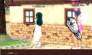 井戸からは水を汲めない空き瓶、空ビンとは違うようだ…