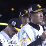 小久保監督、セレモニーでタイトル獲得予定者を祝福「牧原おめでとう。育成出身では初の首位打者、来年はもう少しフォアボールを」