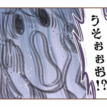 【10】集団訴訟!?詐欺られた話