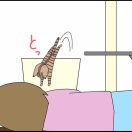 ハプニングはつきもの