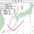 【社会】中国・ロシア両軍の爆撃機が東京方面へ向かう「異例のルート」を共同飛行…核も搭載可能、連携して威嚇か