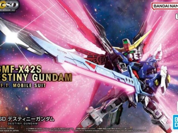 【ガンプラ】プレバンで「FA-ZZ」「MGSD運命」が販売するも…無理だろこれ！