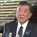 【速報】石破首相、２１日午後２時から緊急記者会見