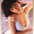 【グラビアアイドル】【巨乳】【レオタード】PEPPERMINT 佐藤千晶