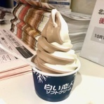 macoの備忘録　今日もマイペース