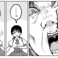 【アニメ化】みいちゃんと山田さん「本作に"差別・蔑視"なんてないよ」 →いや障害者やその親に対する悪意ある描写ないか？
