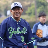 『このプロ野球選手、何と読む？』の画像