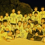 『50名以上！』の画像