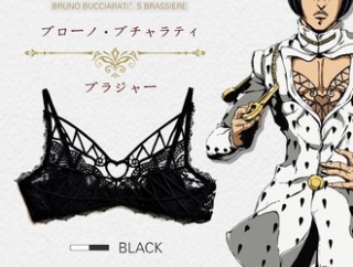 【ジョジョ】ブチャラティ…