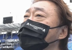 おーい今野さん、ガチで燃えまくってるけどどうすんのー？【早川告発】