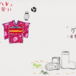 『かりん！お前は何で祭りに長靴でくるんだ！』の画像