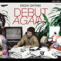 �����Ӱ����ڤ�­�� ��History of Eiichi Ohtaki�ˡ������ӥ�