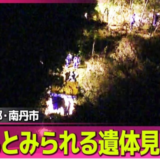 幸運日記Yちゃん