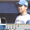 【vs.DeNAオープン戦】日ハムドラ6長谷川威展、OP戦1回無失点デビュー