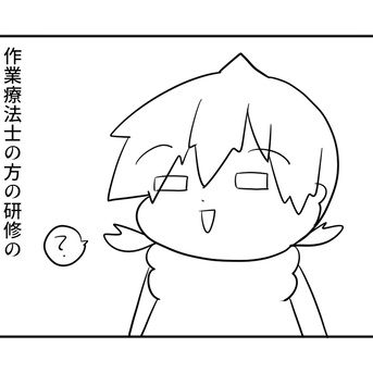 どんちゃん、デビューします