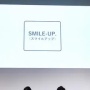 【悲報】社名を『SMILE-UP.（スマイルアップ）』に変更したジャニーズさん、早速ツッコミどころ満載で炎上　新サイトにとんでもない文字列がｗｗｗｗｗｗｗｗ
