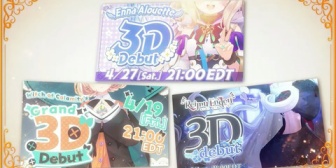 【にじEN】ミリーエナー霊夢の3Dお披露目うおおおおおおおお【4/19(金)21:00～、4/27(土)21:00～、5/4(土)21:00～】